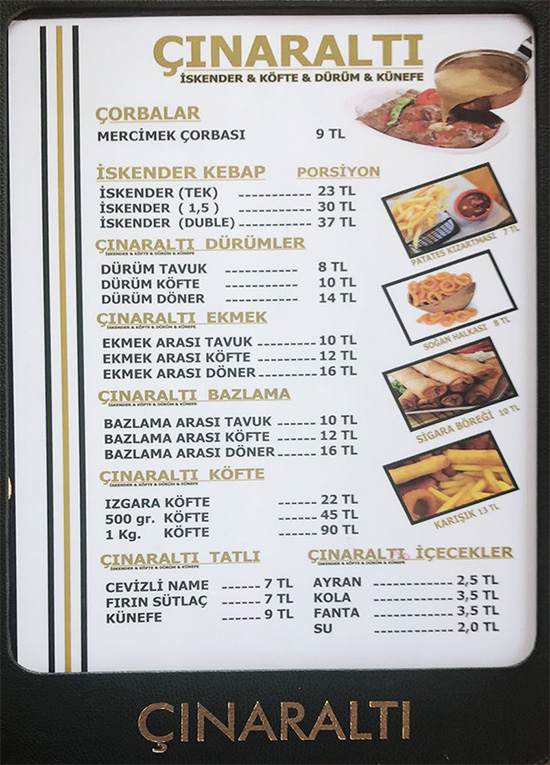 Çınar Altı Kokoreç ve İşkembe